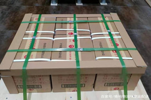 福成机场快递酒水【机场货运当天